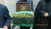 برگزاری مراسم ایام فاطمیه با همراهی خادمین حرم حضرت معصومه0س9 2