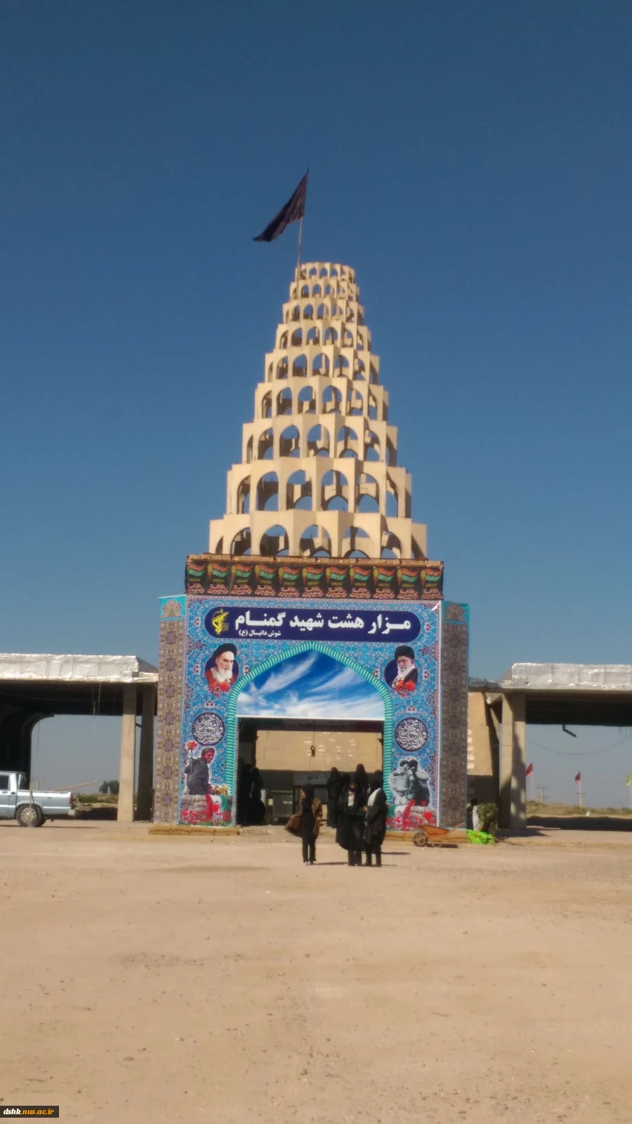 اردوی راهیان نور --- بهمن 94 ---- 3