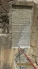 کوهپیمایی مشترک آموزشکده های دخترانه استان به میزبانی آموزشکده دختران جونقان 2