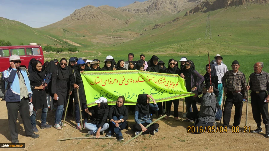 کوهپیمایی مشترک آموزشکده های دخترانه استان به میزبانی آموزشکده دختران جونقان 6