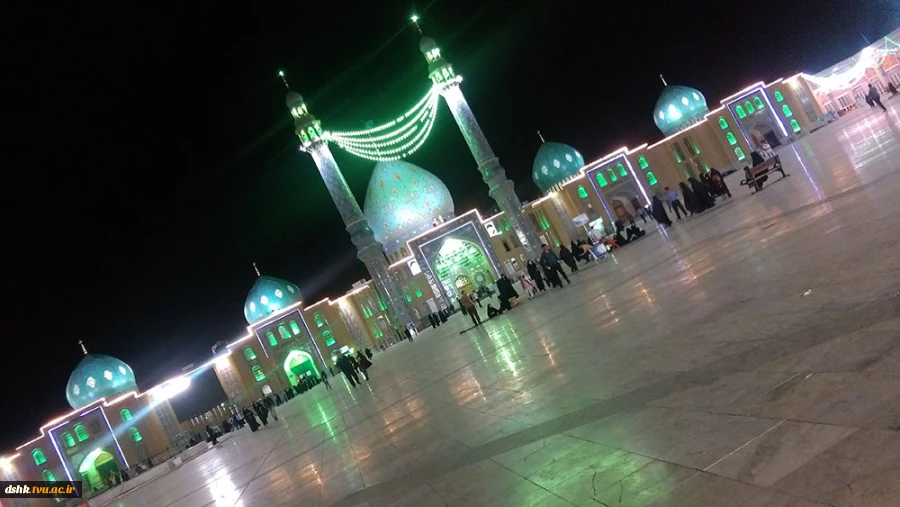 اردوی زیارتی یک روزه  قم - جمکران 3
