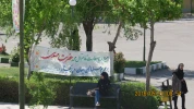 پخش شربت و شیرینی در بین دانشجویان به مناسبت نیمه شعبان  2