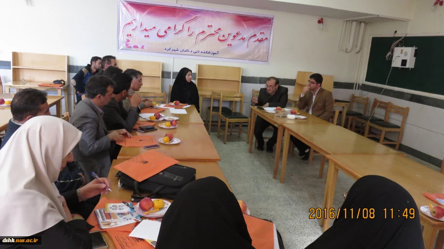 نشست کارآفرینی با پارک و فناوری 4