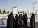 اردوی زیارتی مشهد مقدس  5
