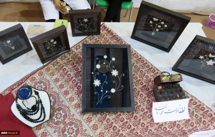 چهار 10