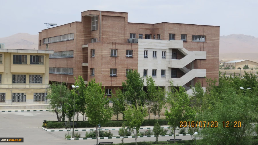 آموزشکده دختران شهرکرد 5