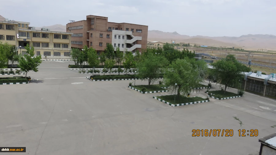 آموزشکده دختران شهرکرد 5