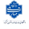 برنامه کلاسی نیمسال دوم تحصیلی 1403-1402 2