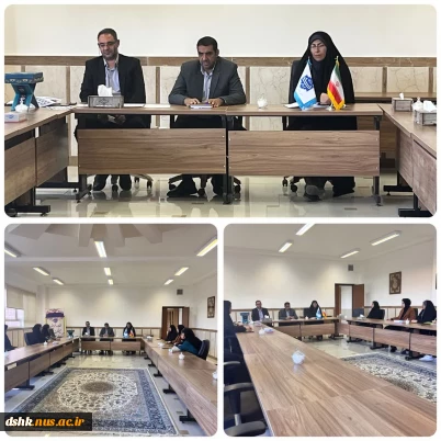 جلسه هماهنگی در خصوص برگزاری دوره های امنیت شبکه و برنامه ریزی  جهت برگزاری بیست و پنجمین نمایشگاه پژوهش ، فناوری و فن بازار
