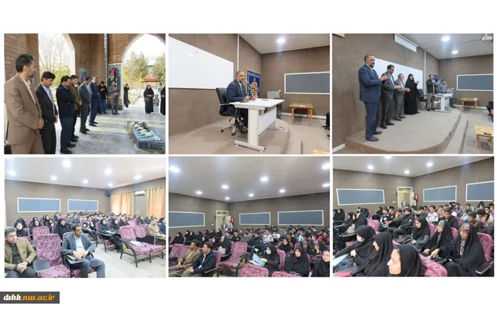 نشست هم اندیشی بسیج اساتید دانشگاه ملی مهارت استان چهار محال و بختیاری