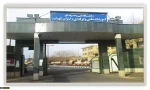 آموزشکده  ملی مهارت دختران شهرکرد 3