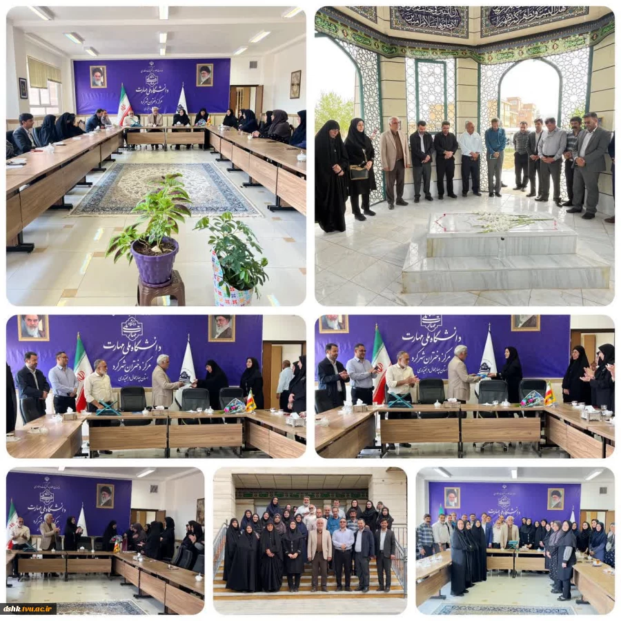 مراسم تکریم از خانم دکتر بی باک و معارفه خانم دکتر محقق  با حضور دکتر شایق رییس دانشگاه ملی مهارت استان و معاونین استانی
