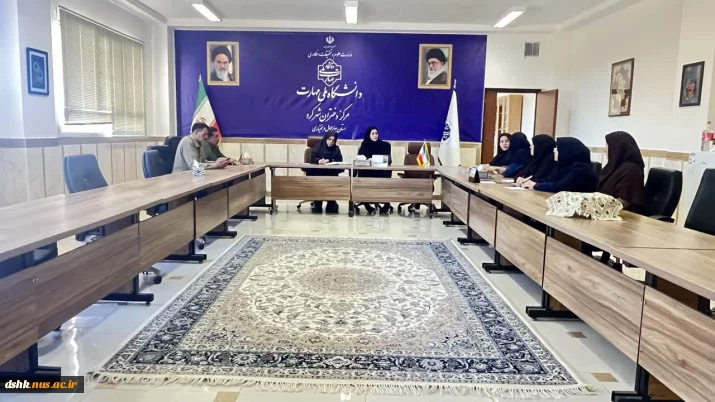 جلسه شورای فرهنگی استقبال از دانشجویان به مناسبت سال تحصیلی جدید