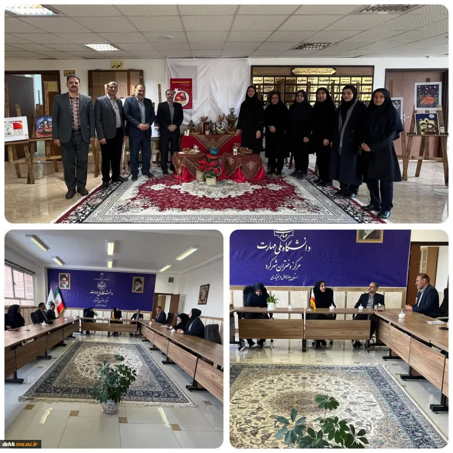 بازدید معاون اداره حراست دانشگاه ملی مهارت کشور از  آموزشکده فنی دختران شهرکرد