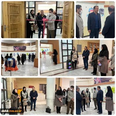 نمایشگاه گروهی چاپ باتیک و باندانا