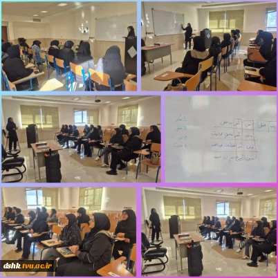 برگزاری دوره تدبر در قرآن کریم ویژه کارکنان آموزشکده ملی مهارت دختران شهرکرد