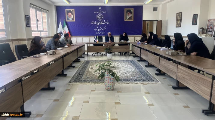 بازدید جناب آقای دکتر شایق ریاست محترم دانشگاه ملی مهارت استان از آموزشکده دختران شهرکرد